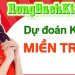 Soi Cầu XSMT Rồng Bạch Kim 247 Hướng Dẫn Chi Tiết và Phân Tích Chuyên Sâu